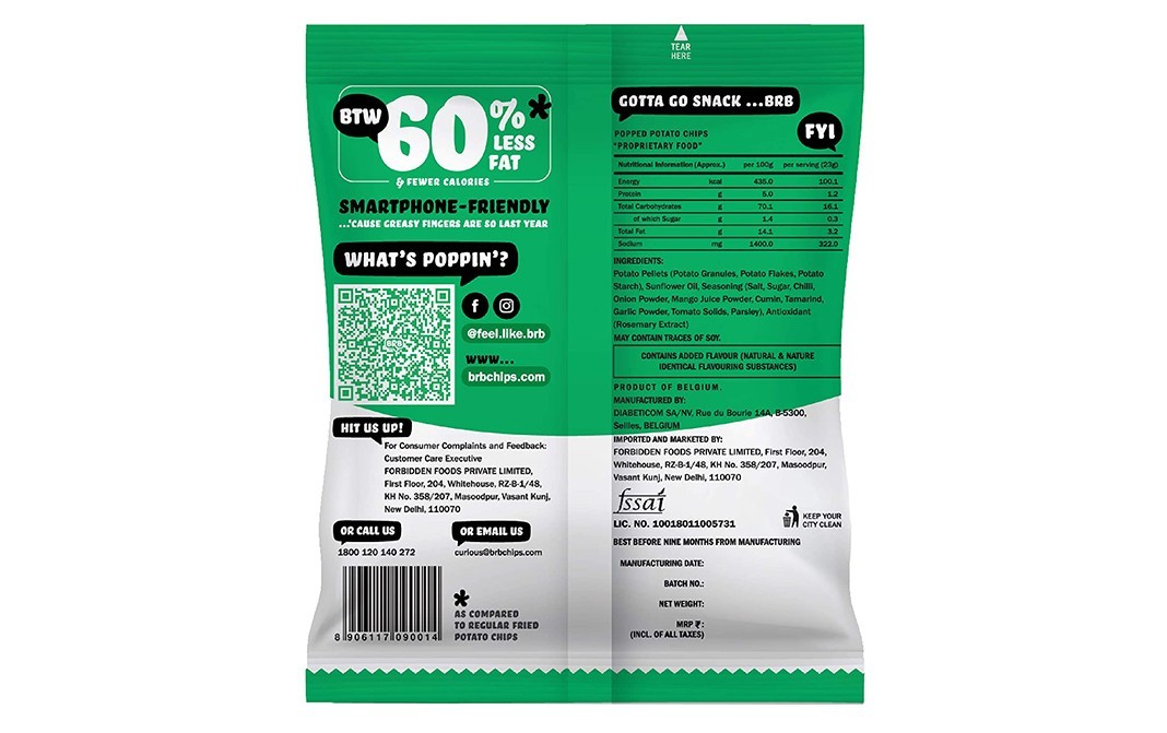 BRB All's Bhel Potato Popped Chips   Pack  23 grams